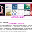 world怎么读音发音英语怎么读啊