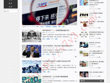 打开图片软件免费下载网站安全吗